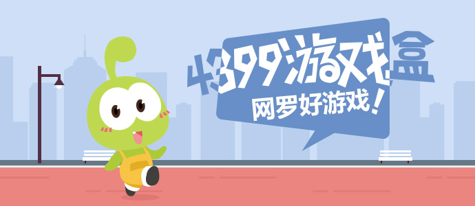 歌手直播放浪姐小片
