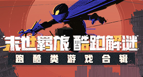 德约科维奇无缘法网强